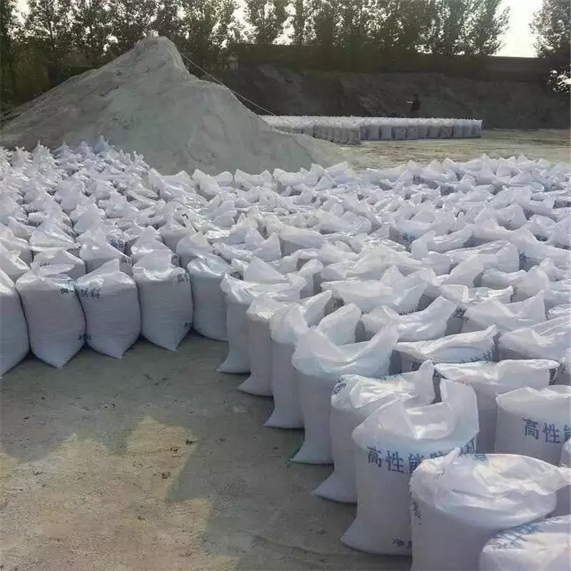 长治防辐射硫酸钡砂